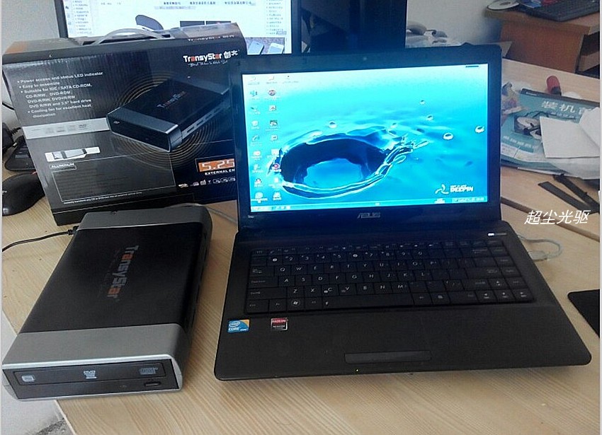 专业影楼婚庆音乐影视外置光驱外接USB刻录