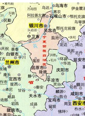 2025新款中国 墙贴 超大巨幅   装饰画海报