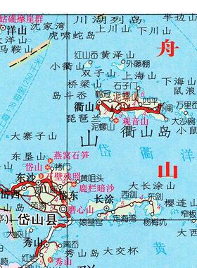 2025新款 舟山市地图墙贴 超大巨幅 交通行政区划图 装饰画海报