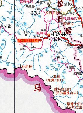 2025新款 阿里地区地图墙贴 超大巨幅 交通行政区划图 装饰画海报