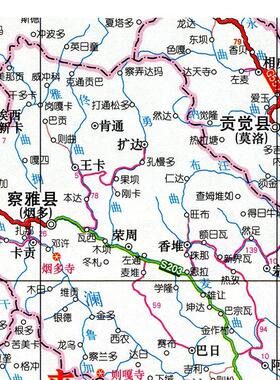 2025新款 昌都市地图墙贴 超大巨幅 交通行政区划图 装饰画海报