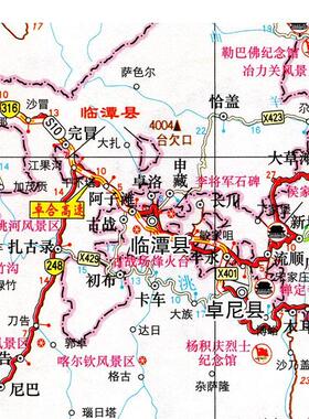 2024新款 甘南藏族自治州地图墙贴 交通行政区划图 装饰画海报