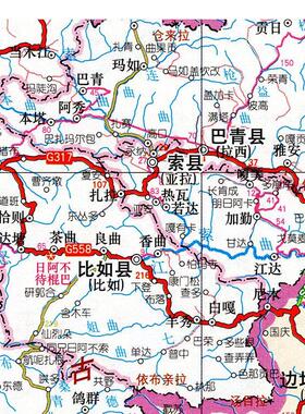 2025新款 那曲市地图墙贴 超大巨幅 交通行政区划图 装饰画海报