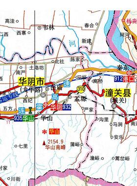 2025新款 渭南市地图墙贴 超大巨幅 交通行政区划图 装饰画海报