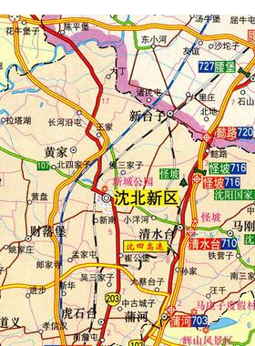 2025新款 沈阳市地图墙贴 超大巨幅 交通行政区划图 装饰画海报