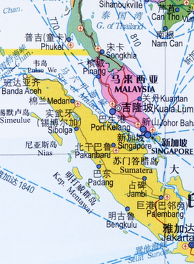 新款世界海运交通港口地图中英文装饰画超大墙贴挂图有带框办公室