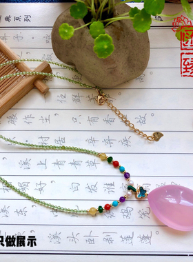 极细2mm全新款红黑尖晶刻面锁骨链挂件项链绳女橄榄石磷灰石挂链