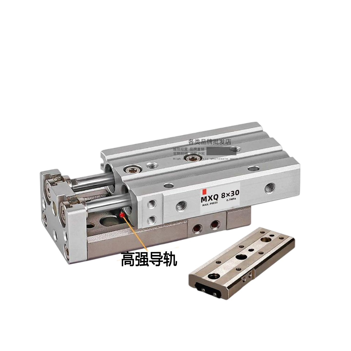 MXQL气动滑台气缸MXQ6L-8/12/16/20/25-10-30-40-50-75-100-125AS,淘宝优惠券,粉丝福利购,淘宝优惠卷