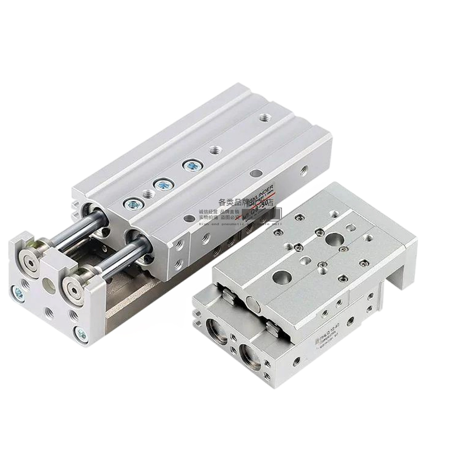 MXQL气动滑台气缸MXQ6L-8/12/16/20/25-10-30-40-50-75-100-125AS,淘宝优惠券,粉丝福利购,淘宝优惠卷