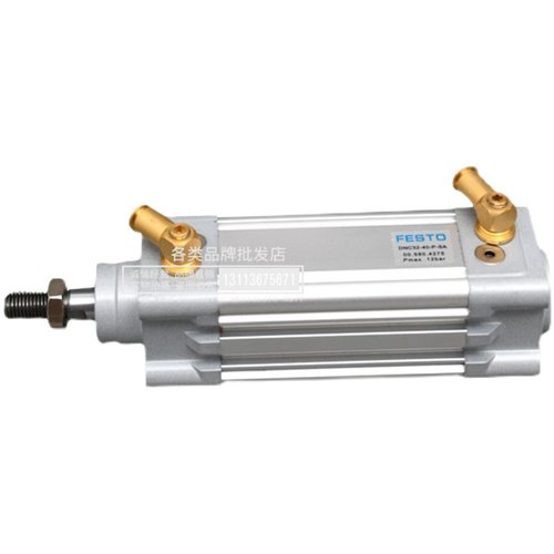 0822034202海德堡CD102 SM102靠版墨辊气缸00.580.4275B/01 32-40 - 图3