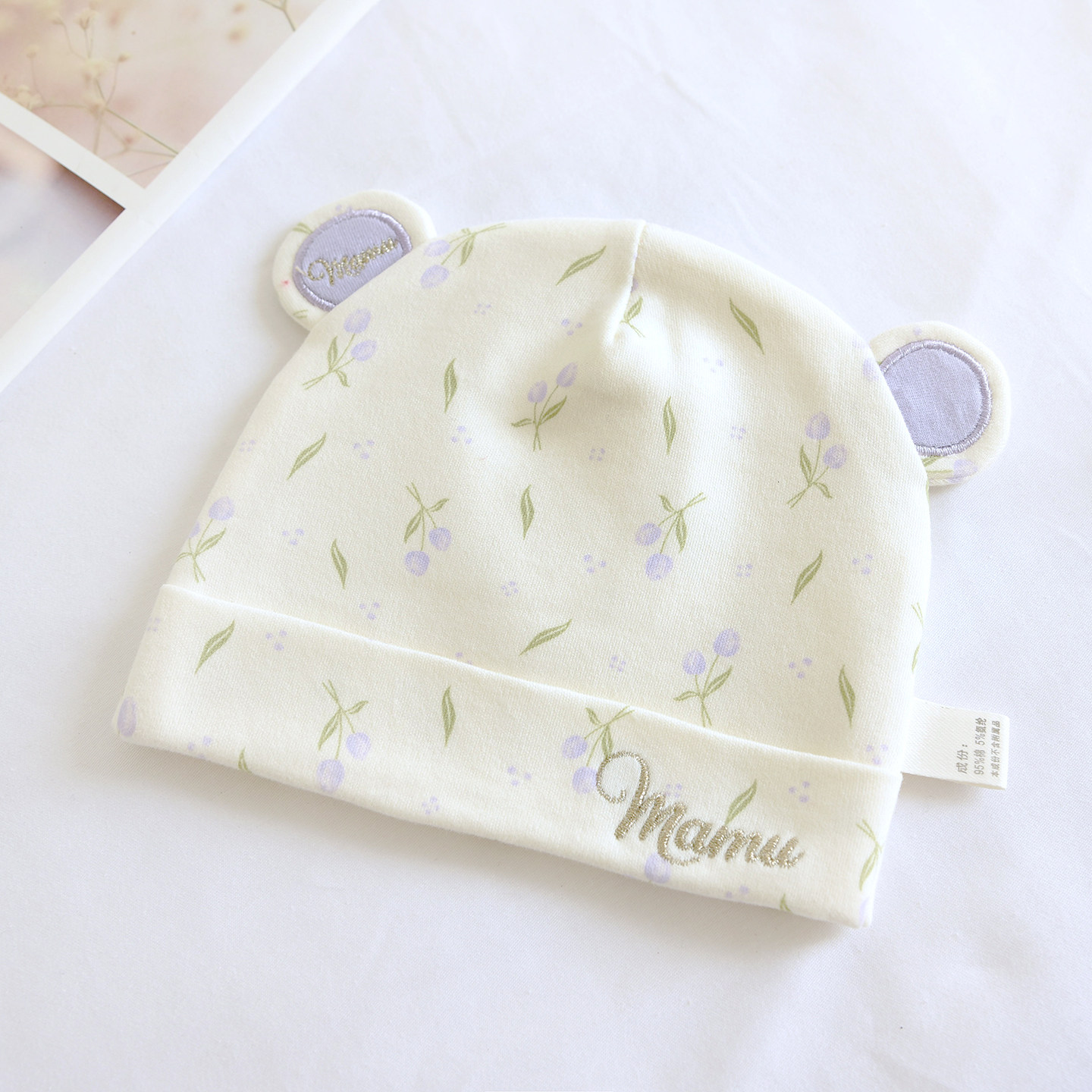 月子帽春秋季纯棉孕妇产后防风帽大头围吸汗保暖透气头巾睡觉可戴,淘宝优惠券,粉丝福利购,淘宝优惠卷