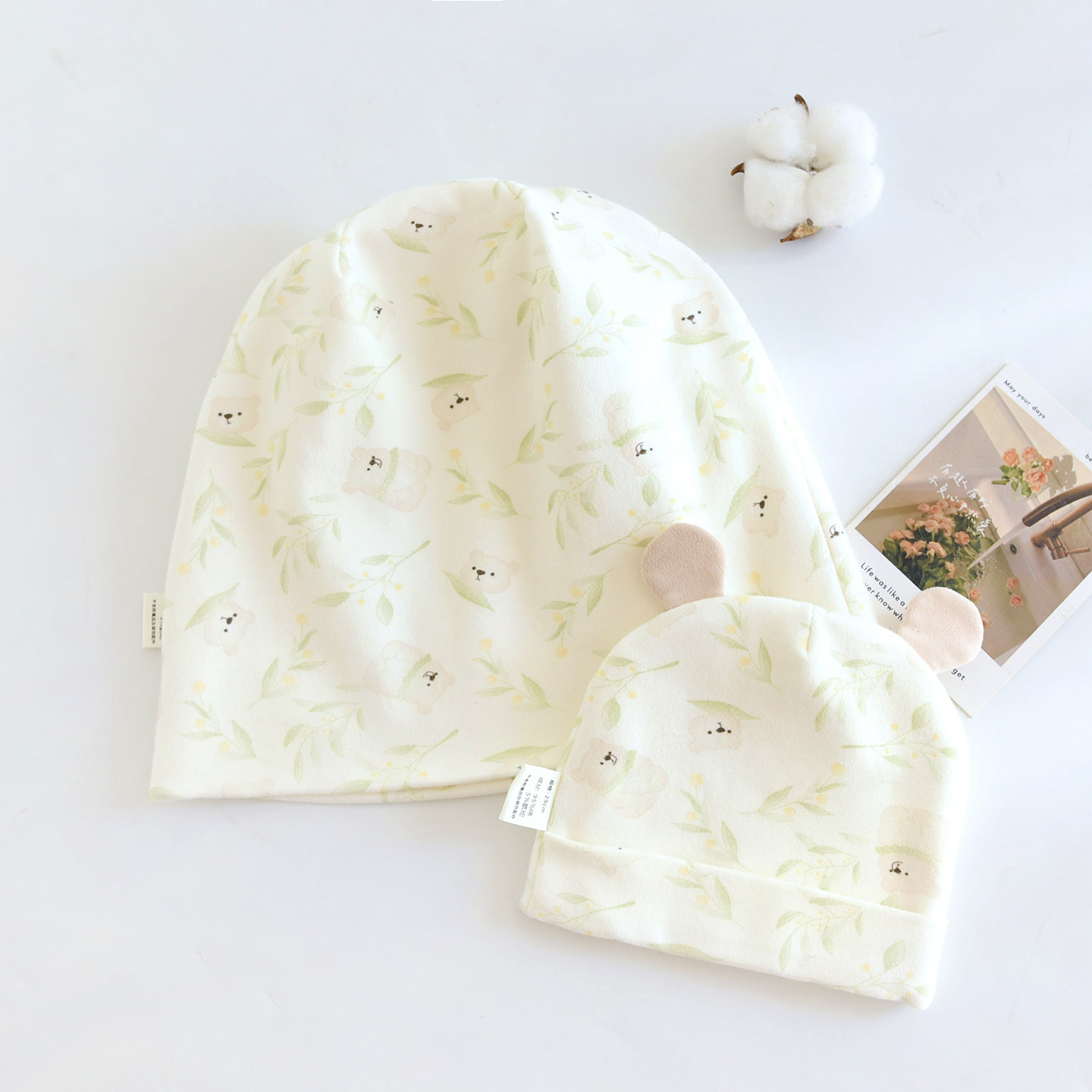 秋冬季纯棉月子帽大头围防风保暖孕妇帽子产后11月12吸汗透气头巾,淘宝优惠券,粉丝福利购,淘宝优惠卷