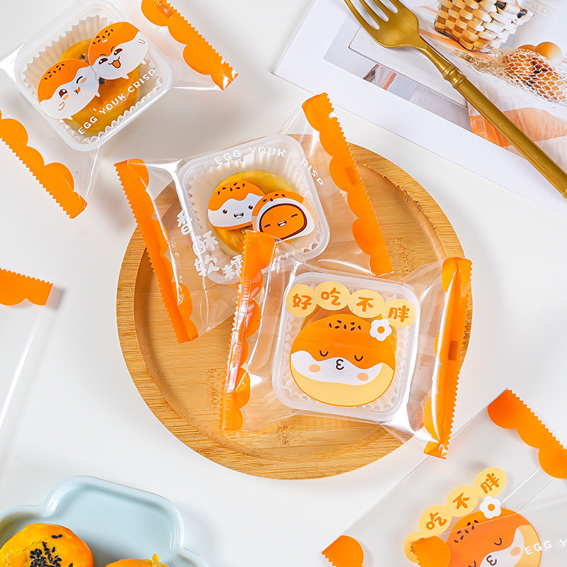 蛋黄酥包装袋机封袋方形盒子中秋月饼礼盒带底托2025新款加厚,淘宝优惠券,粉丝福利购,淘宝优惠卷