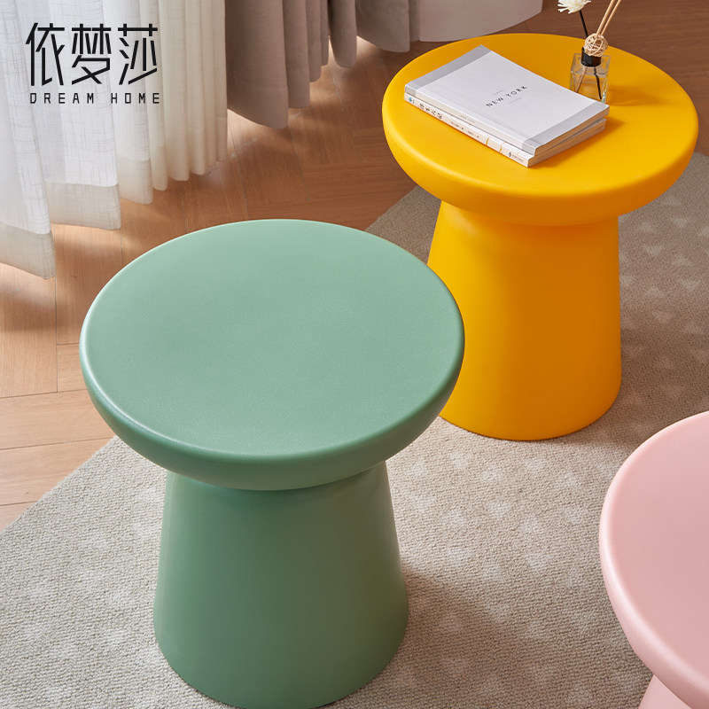 网红ins酒店房间蘑菇小桌子小茶几简约现代创意可移动设计师桌子,淘宝优惠券,粉丝福利购,淘宝优惠卷