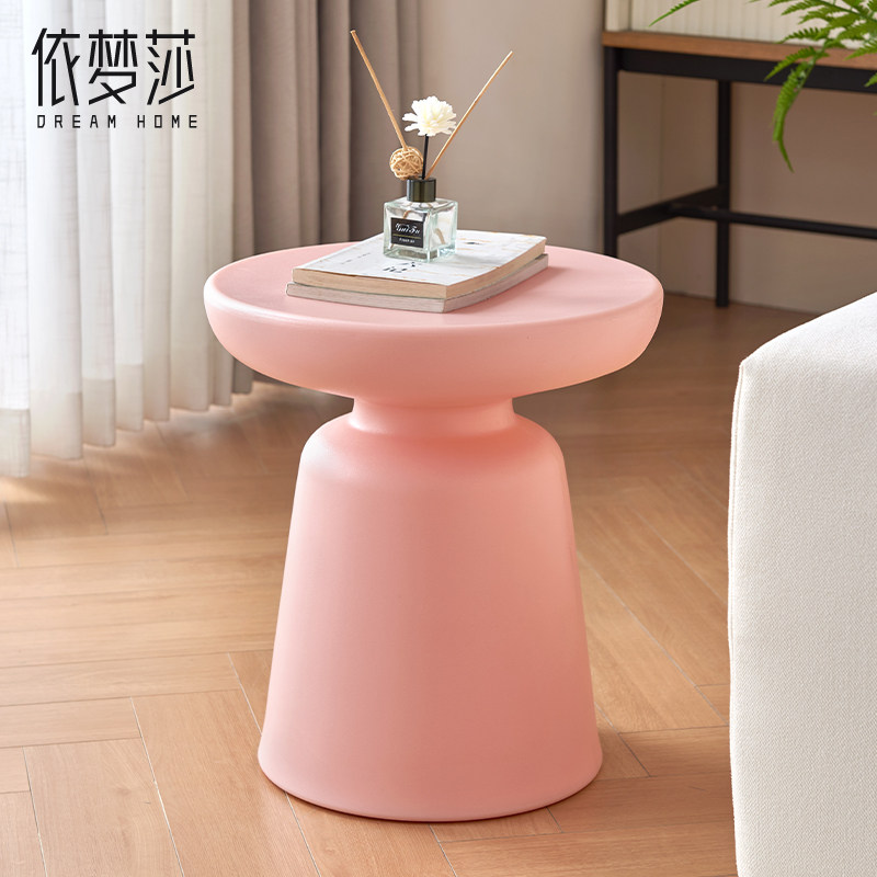 网红ins酒店房间蘑菇小桌子小茶几简约现代创意可移动设计师桌子,淘宝优惠券,粉丝福利购,淘宝优惠卷
