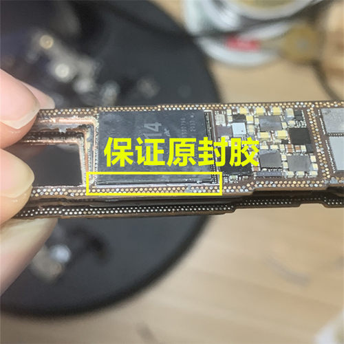 学员练手板 12上层CPU练手板 拆件板 A14cpu原封 练手工主板 - 图2