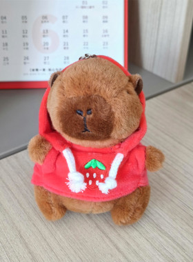卫衣卡皮巴拉钥匙扣毛绒公仔