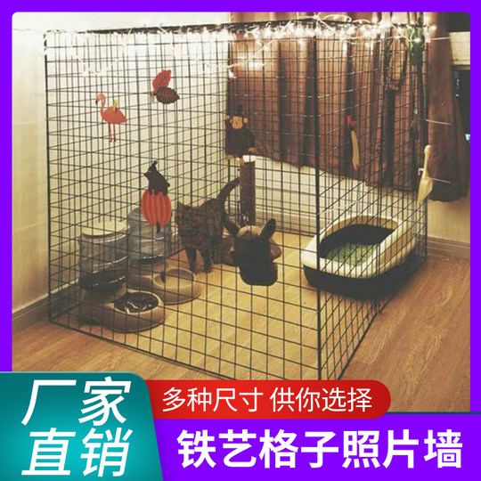 Black bold mesh grid photo guardrail hanging