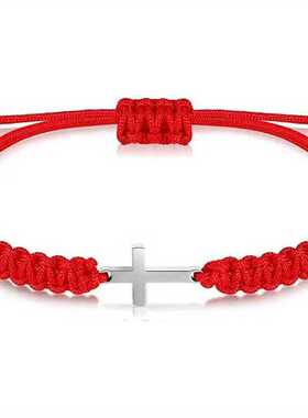 欧美简约十字架编织手链亲子情侣日常百搭抽拉式