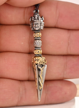 男女通用纯铜金刚杵吊坠