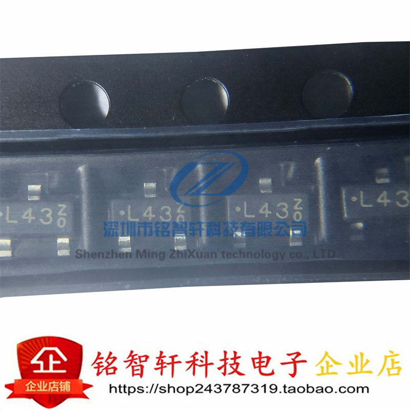 全新原装 强茂 BAT54C 丝印 L43 SOT23 30V贴片肖特基二极管 10只 - 图0