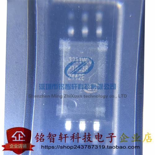 全新原装 贴片光耦 CA-IS3211VCJ 丝印 3211VCJ SOP6 数字隔离器 - 图2