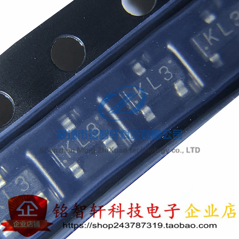 全新 BAT54C 丝印 KL3 SOT23 贴片肖特基二极管 30V 0.2A  50只 - 图0