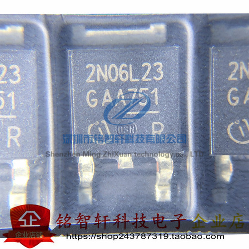 原装 IPD30N06S2L-23 丝印 2N06L23 贴片MOS场效应管 TO252 55V - 图0