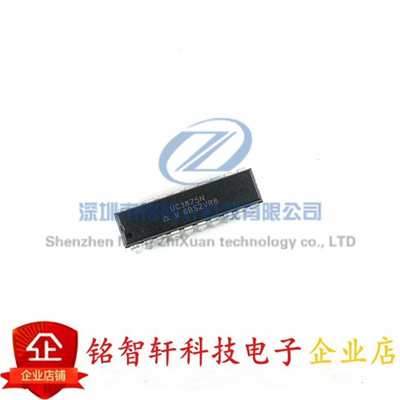 原装 UC3875N UC3875 直插DIP-20 非隔离ACDC转换器 开关控制器 - 图2