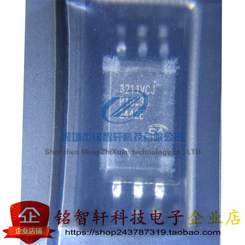全新原装 贴片光耦 CA-IS3211VCJ 丝印 3211VCJ SOP6 数字隔离器 - 图1