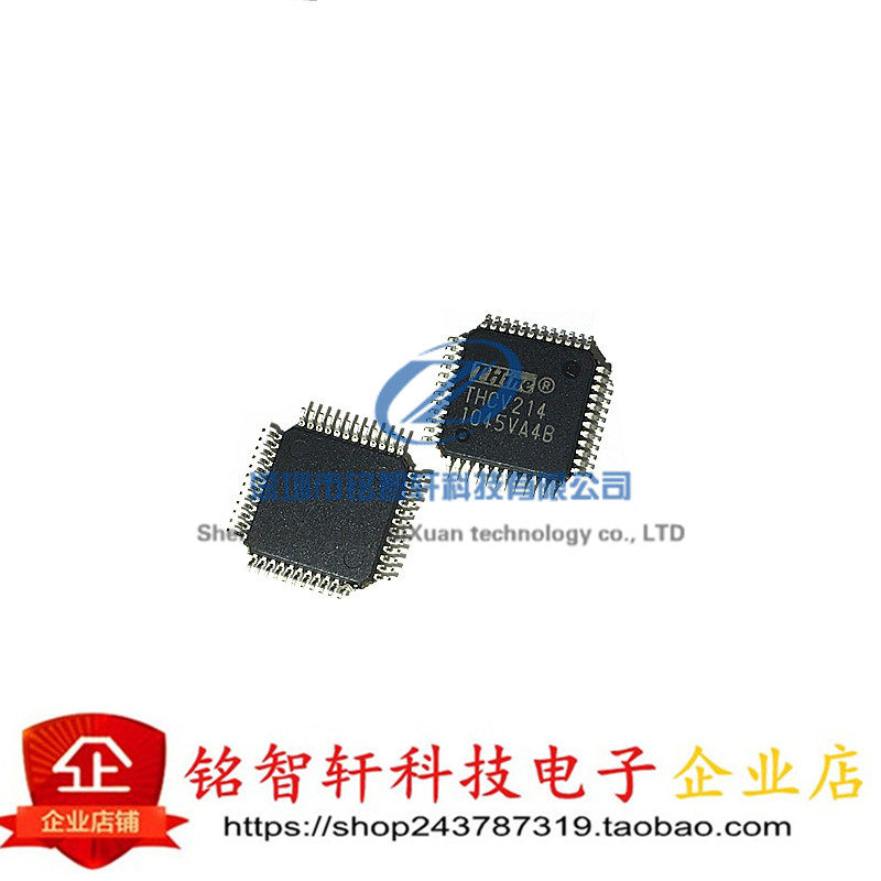 THINE 全新 THCV214 贴片TQFP48 LVDS发送器和接收器电路 原装 - 图0