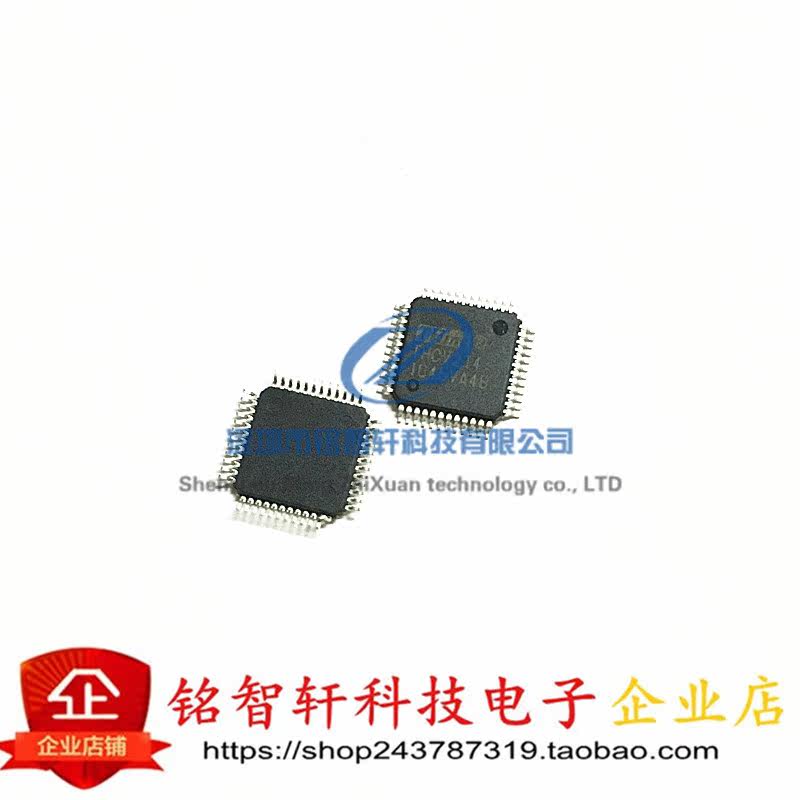 THINE 全新 THCV214 贴片TQFP48 LVDS发送器和接收器电路 原装 - 图3