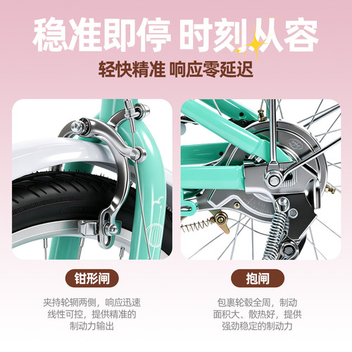 凤凰官方20英寸复古折叠型自行车双人便携耐磨城市骑行单车载后座 - 图1