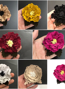 6.8cm高端花朵羊反绒皮饰品小香