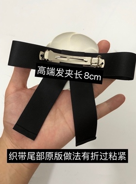 Jennie金珍妮同款DIY蝴蝶结胸花