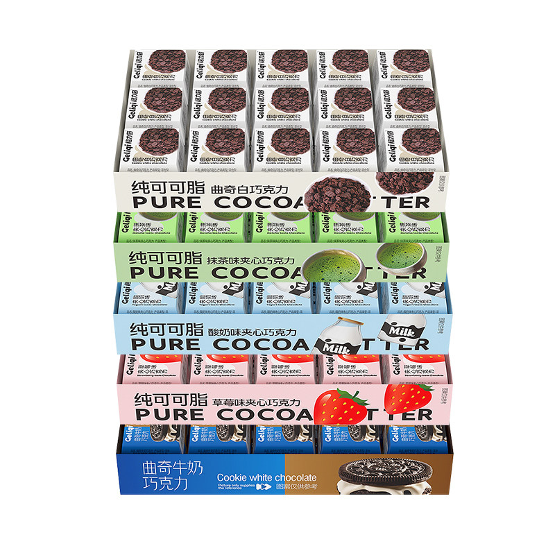 格力奇巧克力夹心曲奇抹茶味纯可可脂盒装伴手礼零食休闲小吃食品,淘宝优惠券,粉丝福利购,淘宝优惠卷