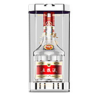 【顺丰配送】五粮液第七代限量收藏版500ml