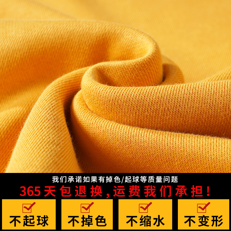 潮流百搭休闲宽松春秋季卫衣男士圆领无帽 年新款长袖港风 2020 ins 潮流百搭休闲宽松春秋季卫衣男士圆领无帽 年新款长袖港风 2020 ins
