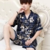 Summer Men Ice Silk Thin Pyjama Tay áo ngắn Kích thước lớn Dịch vụ gia đình giản dị Nam giới Xuân Thu - Bộ Pajama