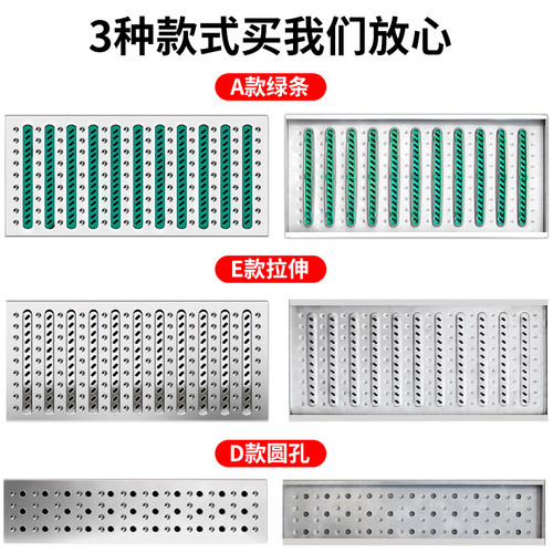 不锈钢厨房下水道地沟盖板排水沟明沟雨水篦子井盖防滑阴沟排水板 - 图0