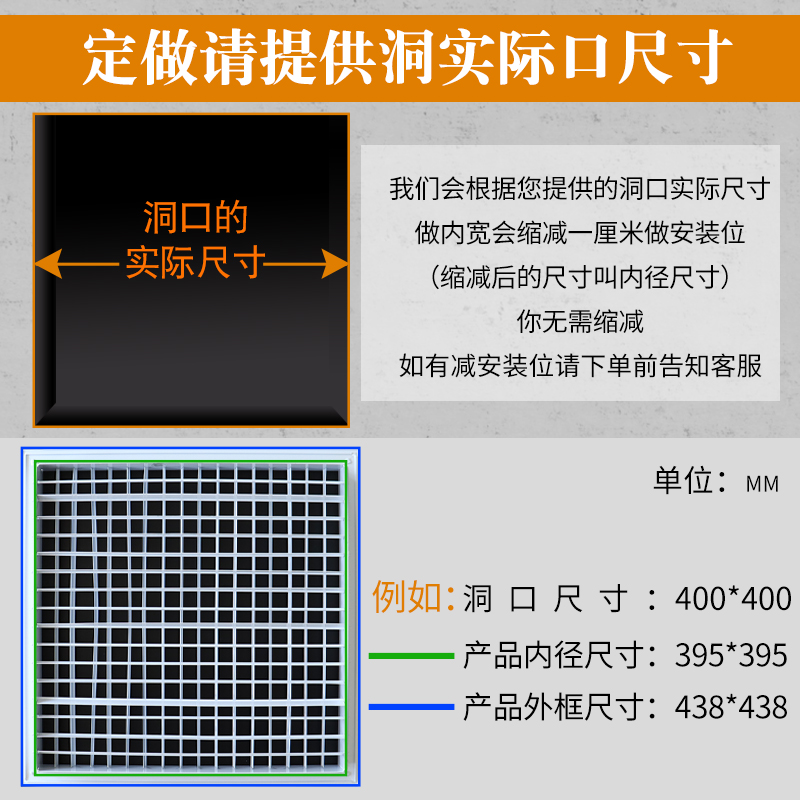 铝合金中央空调出风口回风口排风检修口防雨百叶散流器门铰式定制-图2