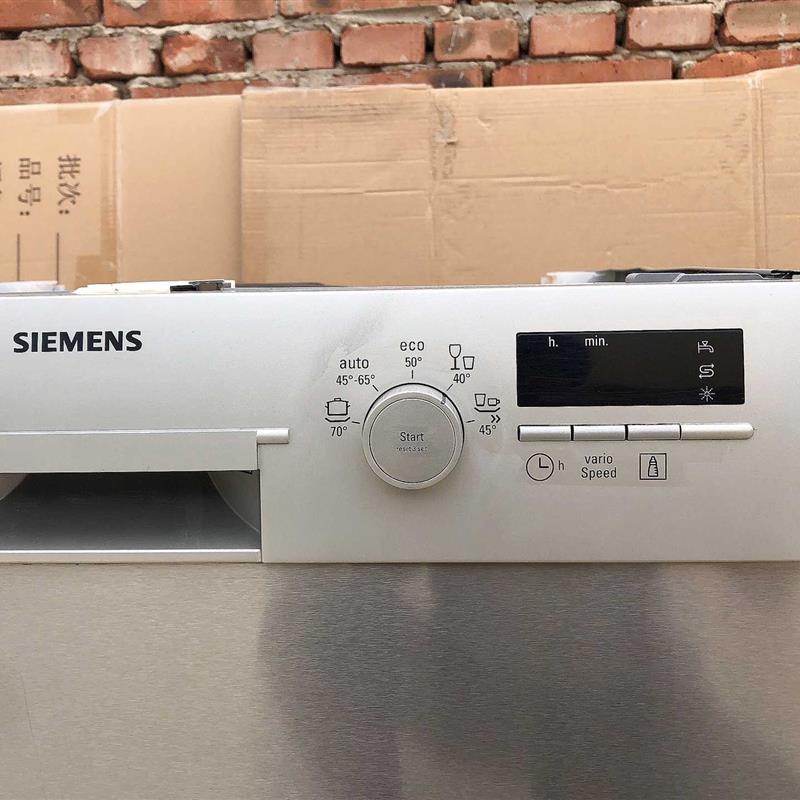 SIEMENS/西门子洗碗机13套SN25E801Ti