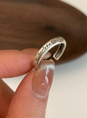 小众设计复古做旧方块笑脸戒指时尚个性ins字母素圈开口食指戒指