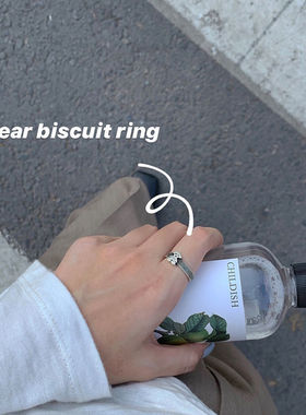 小熊可调节情侣百搭ins戒指环