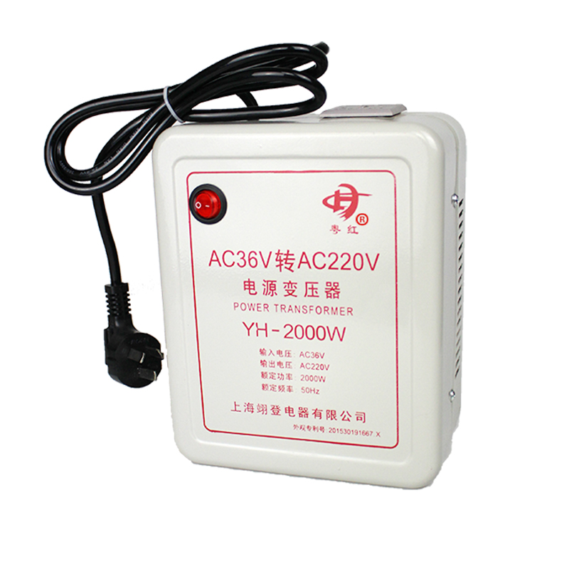 粤红AC36V转AC220V电源转换器交流转交流工地用电转换家庭用电 - 图3