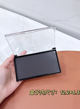 适配大王闪一眼影腮红粉饼磁吸收纳空盒自组分装DIY磁吸收纳空盒