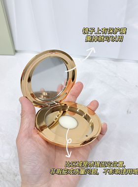 金色椭圆超薄ct粉饼空盒青涩香蕉粉饼kvd替换盒带镜子便携59mm