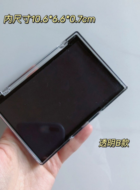 自组DIY眼影腮红磁吸收纳空盘空盒子带镜彩妆拼盘翻盖分装盘便携