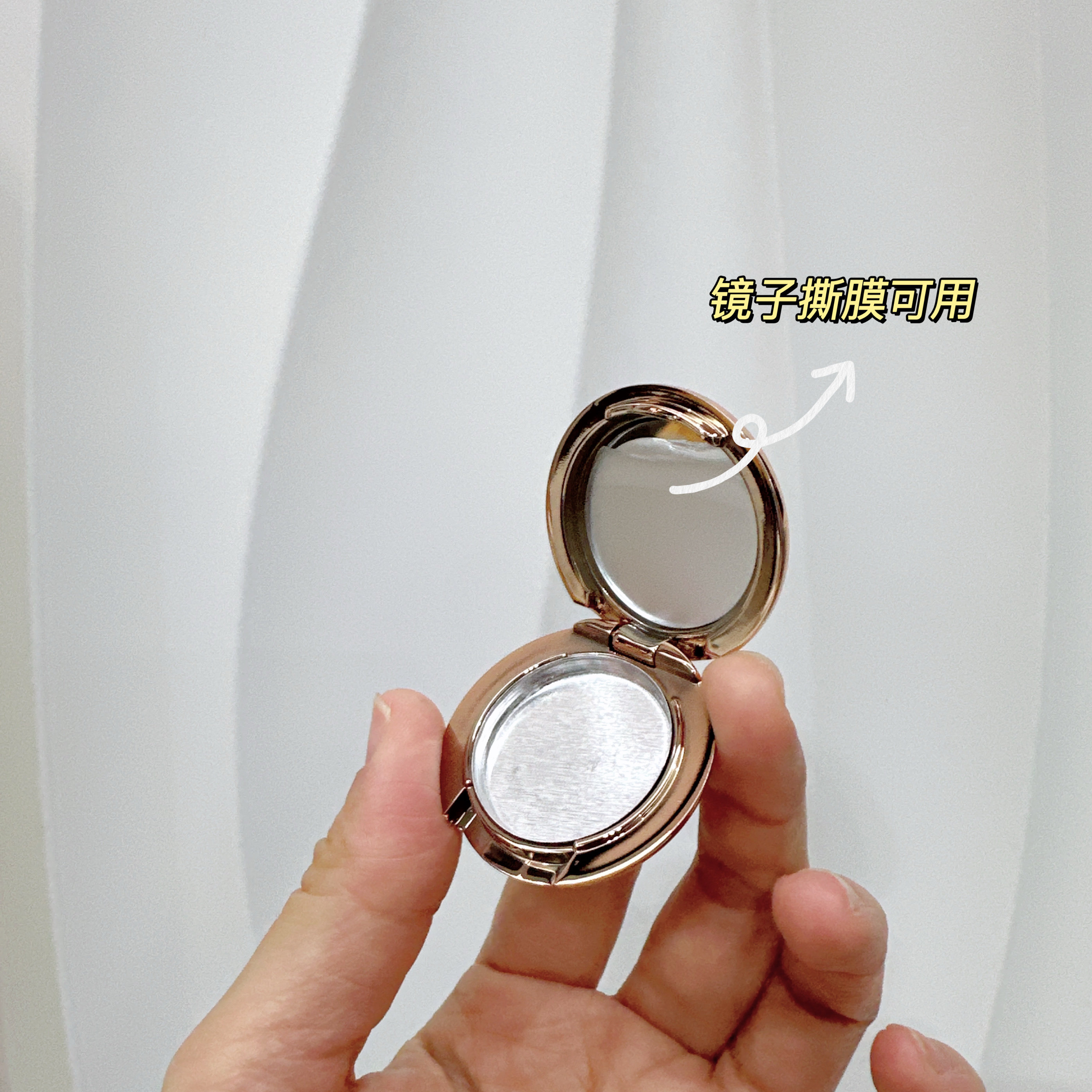 金色迷你分装盒小容量小样迷你口红眼影腮红粉饼高光25mm试色压粉,淘宝优惠券,粉丝福利购,淘宝优惠卷