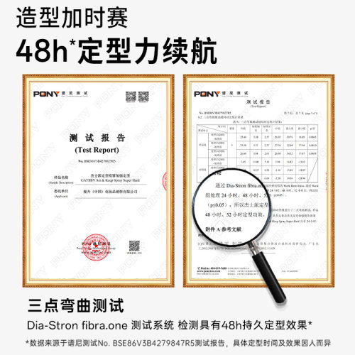 Gatsby杰士派哑光发型定型喷雾男士自然持久发型蓬松哑光强悍定型 - 图2